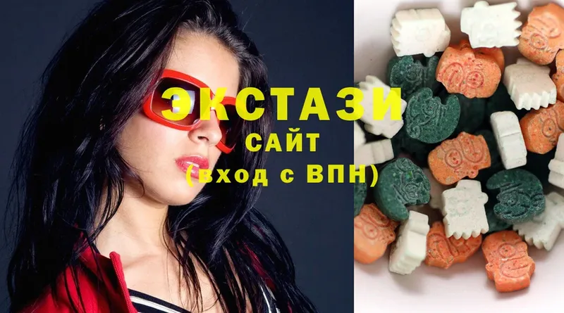 Ecstasy 250 мг  закладки  Лахденпохья 